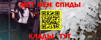 a pvp Долгопрудный