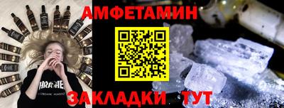 a pvp Долгопрудный