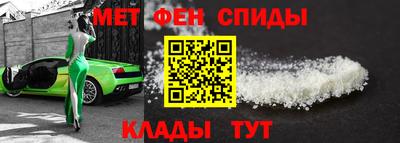 a pvp Долгопрудный