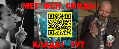 ПСИЛОЦИБИНОВЫЕ ГРИБЫ Добрянка