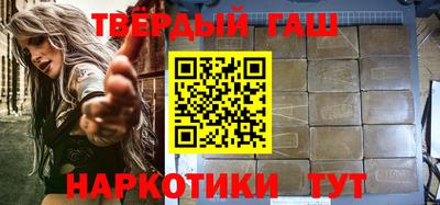 ПСИЛОЦИБИНОВЫЕ ГРИБЫ Добрянка