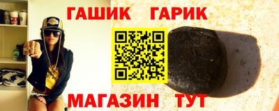 дживик Дмитров
