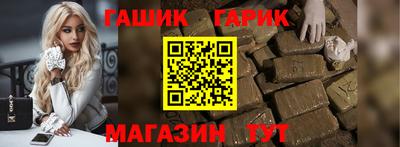 a pvp Долгопрудный