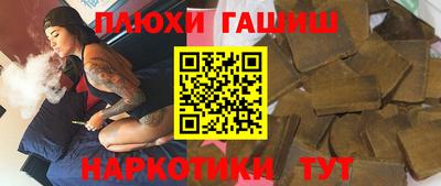 a pvp Долгопрудный