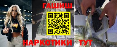 ПСИЛОЦИБИНОВЫЕ ГРИБЫ Добрянка