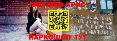 a pvp Долгопрудный