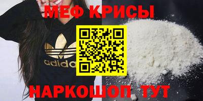 a pvp Долгопрудный