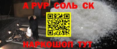 дживик Дмитров