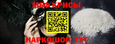 дживик Дмитров