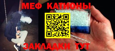 a pvp Долгопрудный