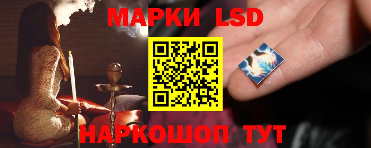 MEGA как зайти  LSD-25 экстази ecstasy  Лсд 25 экстази  Вход с VPN  Лсд 25 экстази ecstasy  Заринск 