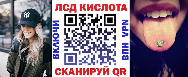где купить наркоту  Заринск  Марки N-bome 1500мкг 